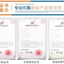猪仔保温灯厂家-英国保温灯罩厂家-三渡照明