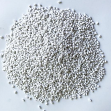 【沙特巴塞尔 PP HP528H图片】沙特