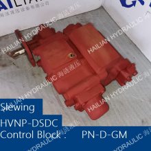 Coctrol block PN-D-GMתƷHVNP-DSDC