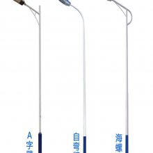оi_(d)678LED· αp·U һw̫(yng)·