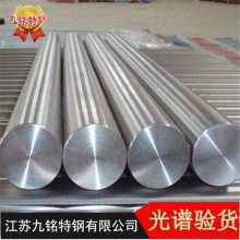 ӦԲInconel800 ºϽԲInconel800 ͼ