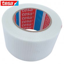 tesa4591 双向网格纤维胶带 重物捆扎网格纤维胶带