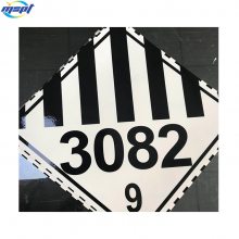 ͺˮʴBS5609ΣƷǩ 仯ǩ