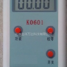 K0601 手持式数字压力计 型号:K0601