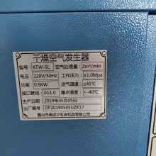 豸¶С-40棬ο2m?/min