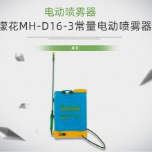 MH-D16-3綯ѹе