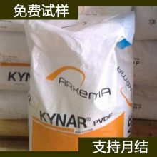  PVDF 460 þƫϩϴ