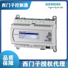 西门子通用控制器RWG1.M12