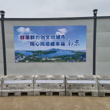 江苏南京地区 镇江地区 组装式施工现场围挡_新型市政道路围挡