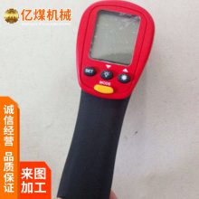 CWH600ʰȫͺ ʹü Ƽʵ ׼ȷȸ
