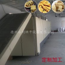 ɻ-豸-豸
