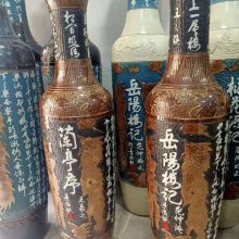 �մ��ֻ������Ϻ�ͼ��ƿ ����ƿ��ش�ƿ�ҾӰڼ��Ƶ�װ��Ʒ