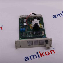 51303940-250 