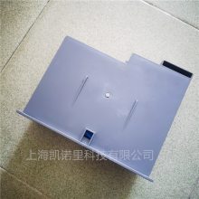 思伯瑞ULV4.5电池超低容量喷雾器电动气溶胶喷雾器配件