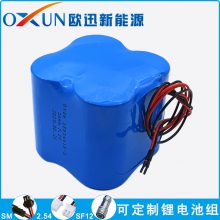 OXUN/ŷѸ ER34615ǵ 7.2V һ﮵