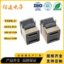 Type-C8.6+9.3+10.5+11.5H װ USB 24PIN Ƭ