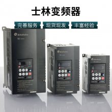 士林变频器通用经济型SC3-043-1.5K三相380V 1.5KW