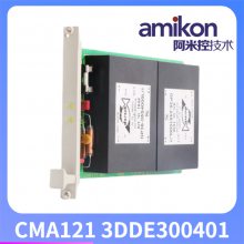 г: ԴCMA121 3DDE300401ʡ/ֱ2023