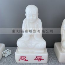 Сʯڼǻ۲ʩƷ