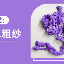 ҵĨ ֵ̫֯ƷӦ