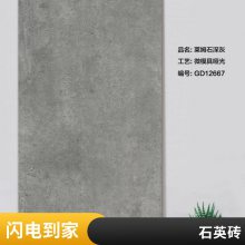 原色黄金麻蘑菇石花岗岩 黄金钻干挂石材 黄锈石地铺广场砖