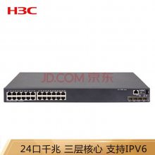  H3C S5560-30S-EI
