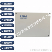 艾默生 PFU-2 自动切换控制盒