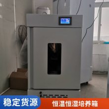 ºʪ HWS-1000 ݻ1000L ǱͨѶ