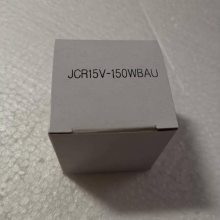 日本USHIO JCR 15V150WBAU镀膜机卤素杯灯 金杯灯