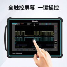 Micsig ATO1004ƽʾͨ1G 100M ȫرЯ