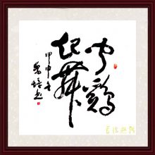 Ҿ޽ʦ緶׷漣ղ