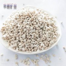 憎水性珍珠岩保温板 屋面保温隔热 烟囱保温地面保温 华朗矿业