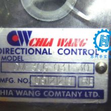 ̨Chia WangӷMTC-03-W-K-20 MTC-03-A