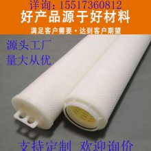 化工行业使用过滤器水滤芯【HFU660UY100H4W】正航滤器生产