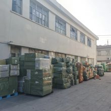 Խר,|ɢƴ,|½˳,˫ذ˰
