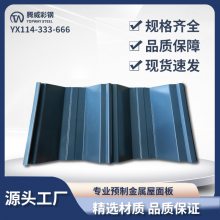 ʸ yx114-333-666пˮʸְ