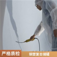 Ʋַ͹ ӷ豸 Ʒ  5.5W