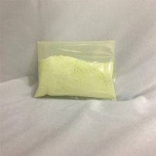 磁控溅射靶材用三氧化钨WO3高纯纳米三氧化钨粉末 黄钨