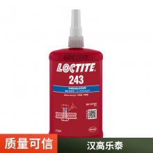 ̩243 250ml ƽ͸˿̽ɲж̻ƽ