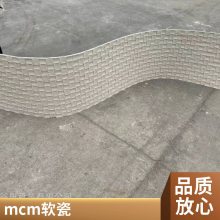 ש 3Dʯ 60*240 ⹫԰ ʵѼ ˼