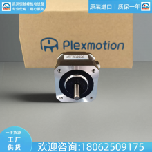 P-PMSA-U42D1LDձplexmotionʽP-PMSA-B42D2L