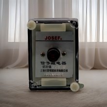 JOSEFԼɪ DX-32Aźż̵ 220VDC ǰװ סȸ װ