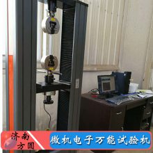 оƽѹƽ豸 вṹ 50KN GBT1452