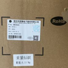 SM2082D·LEDԺоƬ120Vac/220Vac