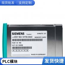 5SL6132-6CC СͶ· 230/400V 6kA 1 ȫԭװ ʱһ