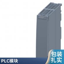 6ES7923-0BC00-0DB0 ӵ   SIMATIC S7-300/1500
