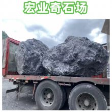 黑山石哪里产zui多/广东黑山石省内外可发/黑山石随车装价格