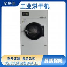 100���﹤ҵ��ɻ��Ƶ�ҽԺ�������׸�ϴ�����ô���ȫ�Զ����»�