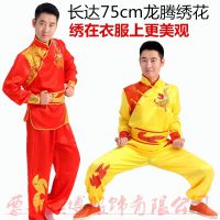 2016新款打鼓服秧歌服装男装少数民族舞蹈演出服舞龙舞狮表演服装
