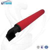 UTERS替代英格索兰 Ingersoll Rand（IR)后置精密滤芯HE1073 GP1380